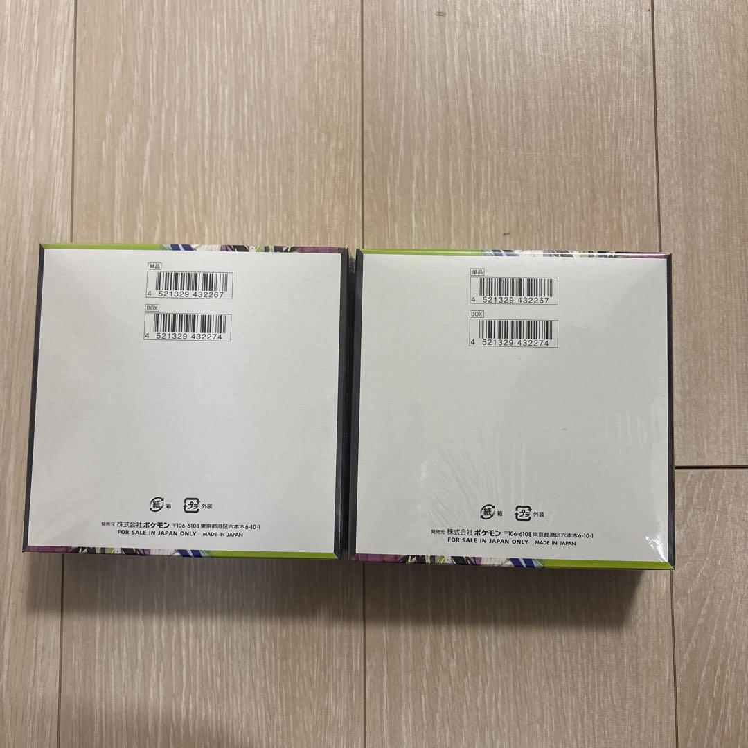 ポケモンカードゲーム ムニキスゼロ 2BOX シュリンク付き
