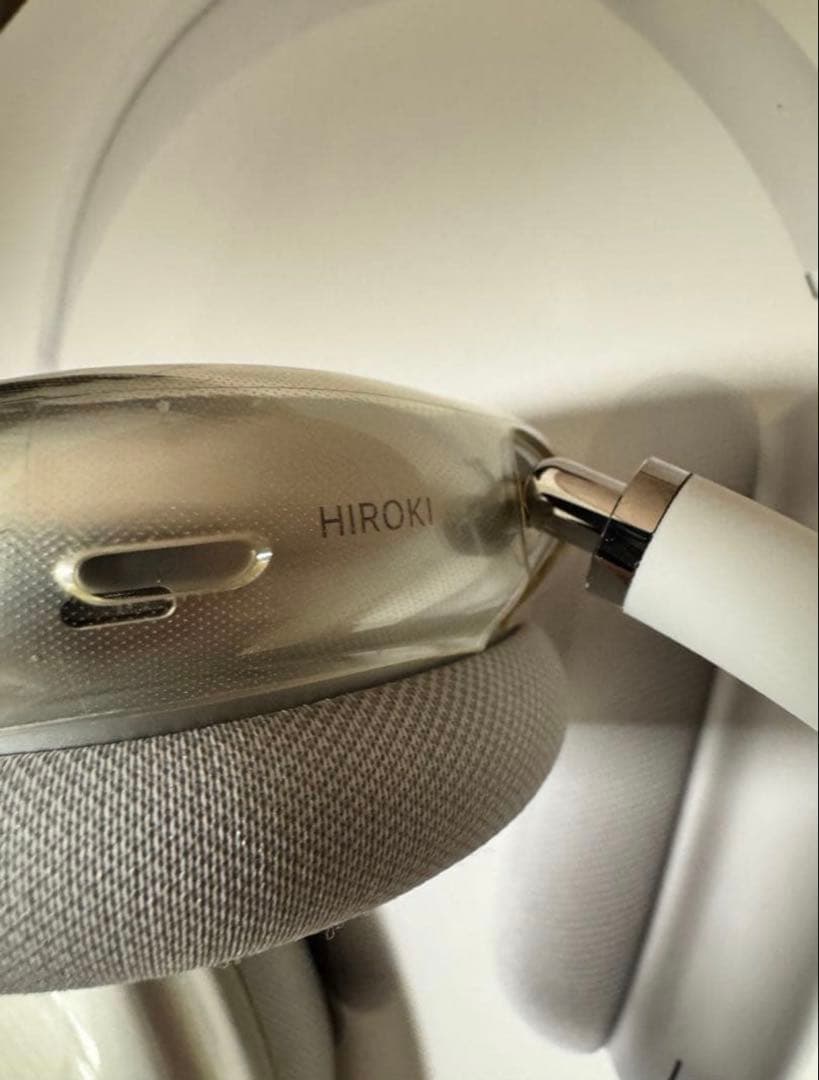 Apple AirPods Max シルバー　正規品　ほぼ新品　値段交渉⭕️