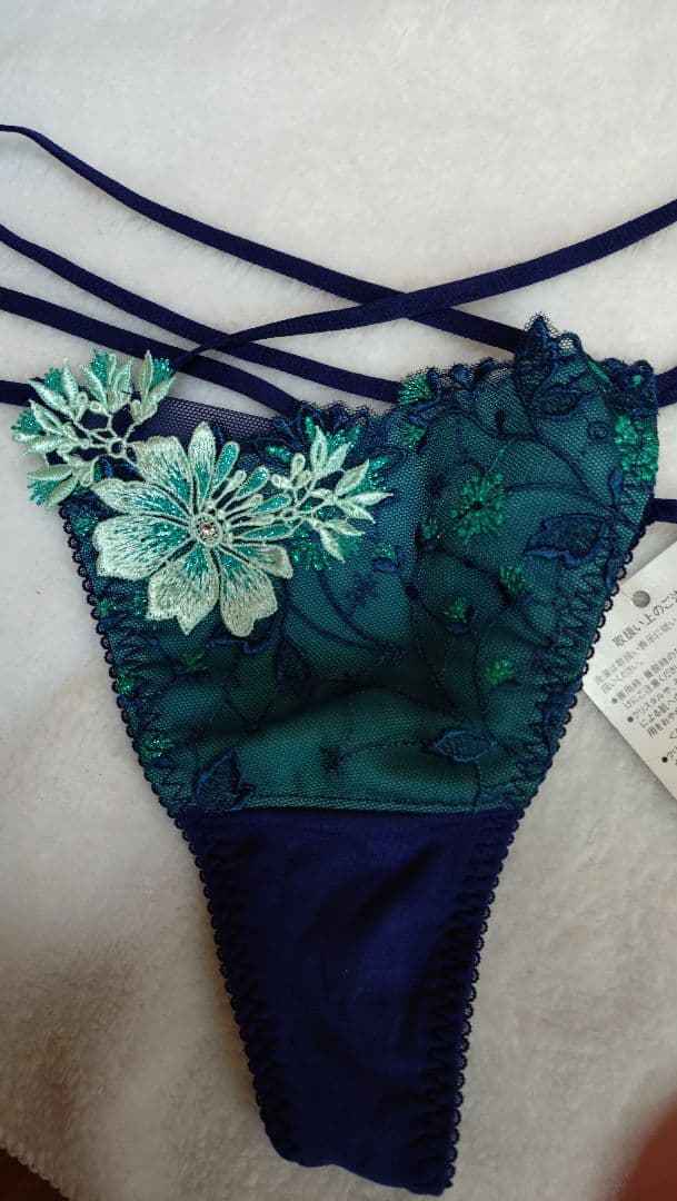 サルートブラジャーショーツセット ネイビー/エメラルドグリーン67g F70 M