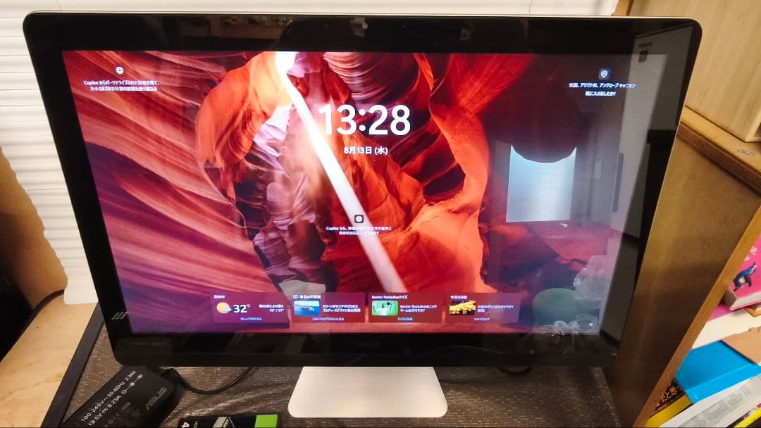 【SSD新品】4K一体型PC Asus zen aio pro 24 z240