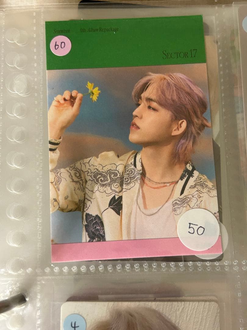 SEVENTEEN セブチ エスクプス トレカ