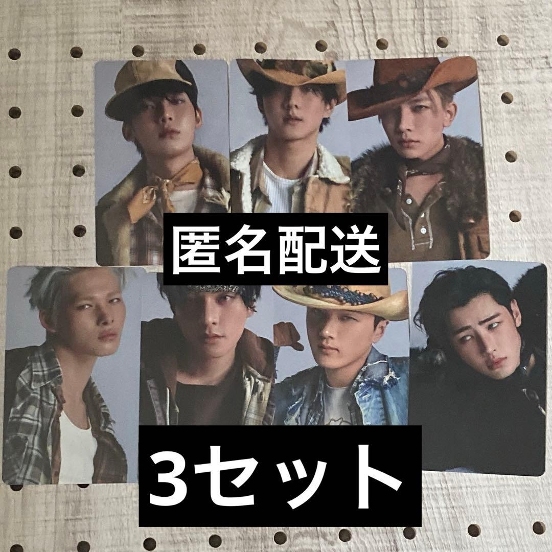 enhypen HMVトレカセット