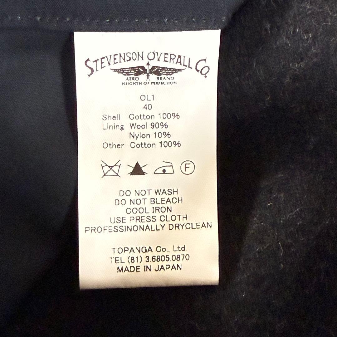 美品Stevenson Overall ハンティングベスト ブラック サイズ40