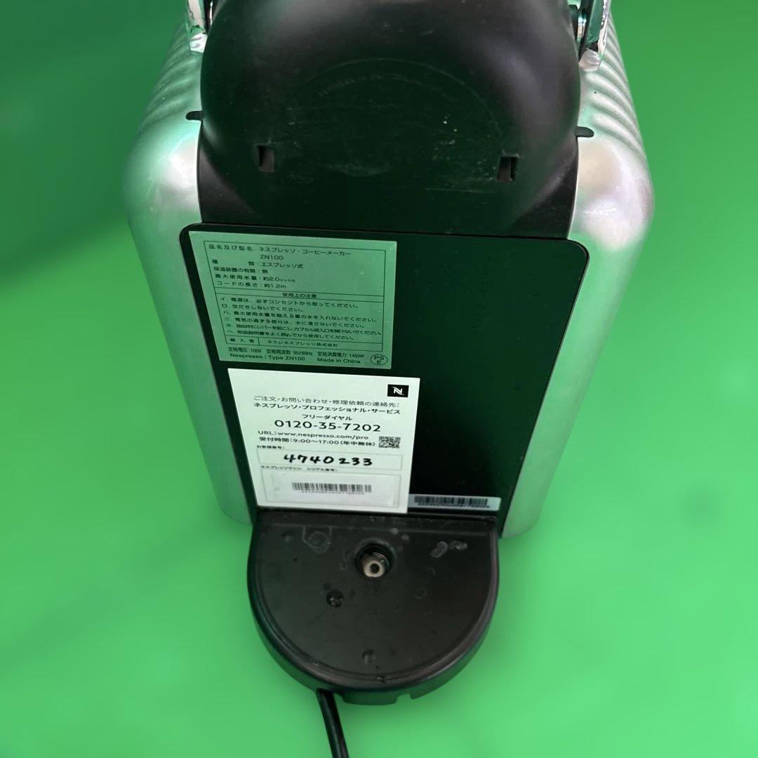 Nespresso ポータブルコーヒーメーカー シルバー/ブラック