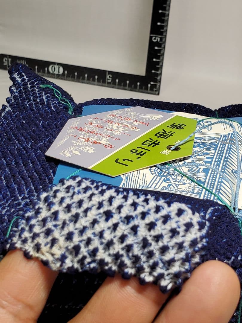 「Paeonia　lactiflora様御専用」鳴海志ぼり洗い前綿100%