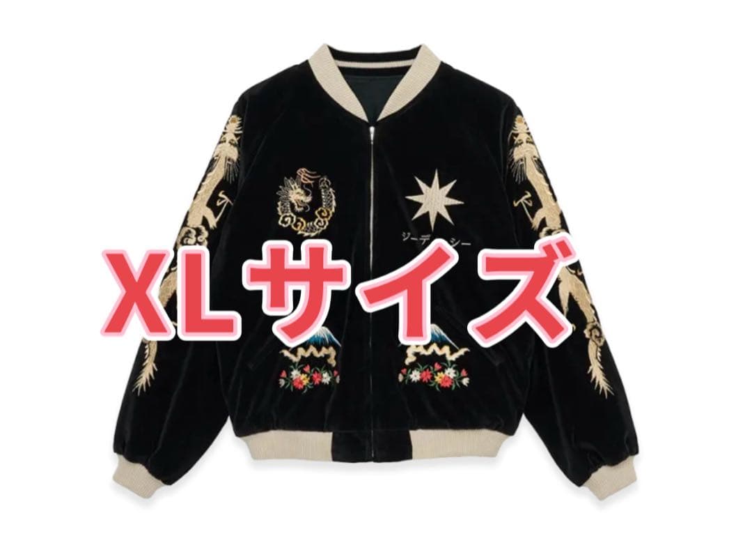 TAILOR TOYO X GDC Souvenir Jacket キムタク着