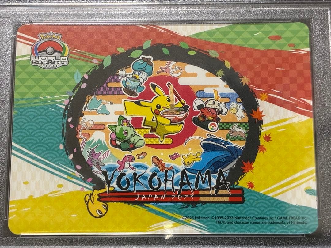 (PSA10) ヨコハマのピカチュウ プロモ ステッカー 2023 WCS