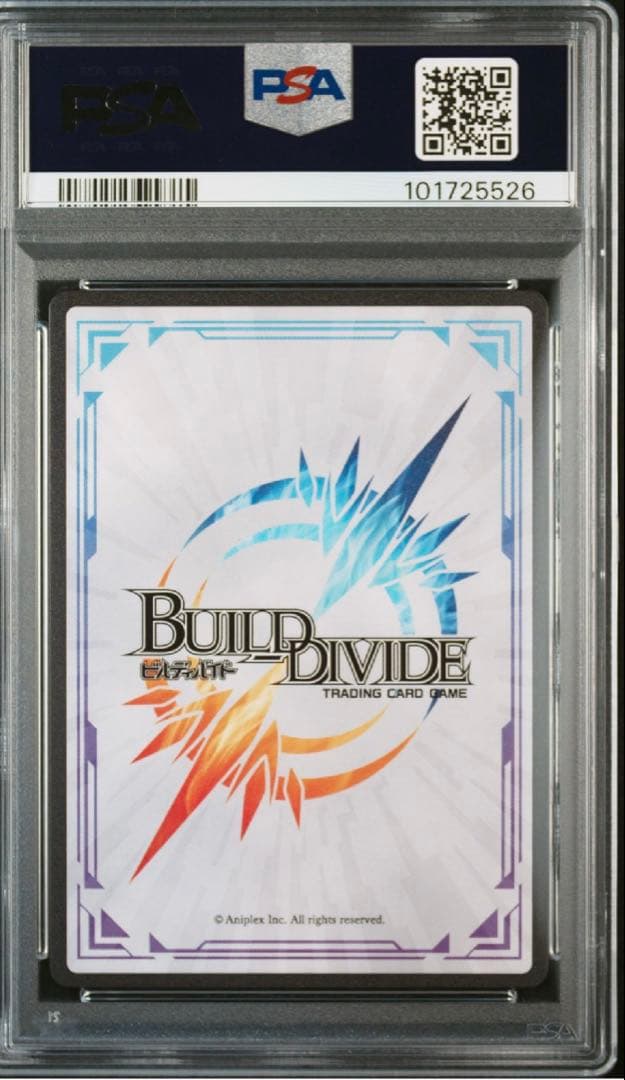 ビルディバイド fate マキリの杯 間桐桜 サインpsa10