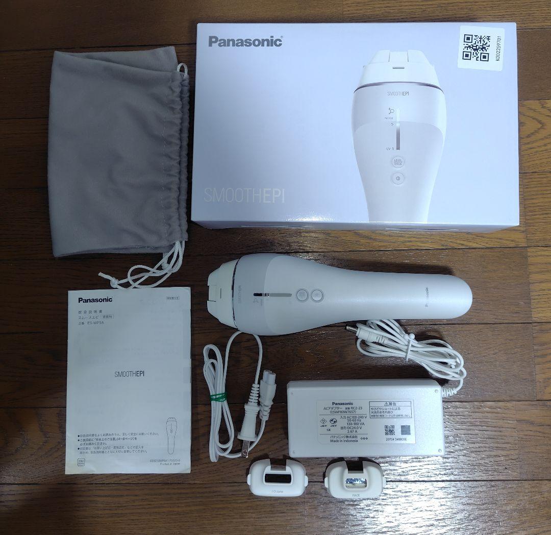 光エステ 脱毛器 ES-WP9Aホワイト