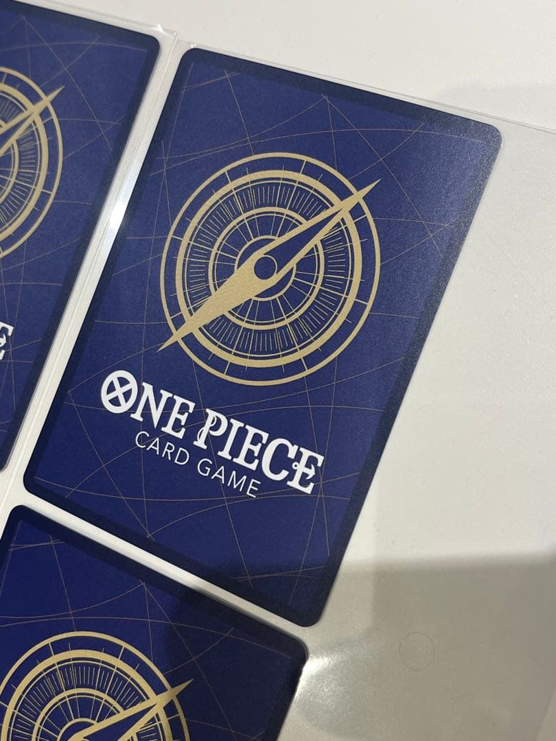 モンキー・D・ルフィ：最強ジャンプ5月号 応募者全員大サービス プロモ4枚セット