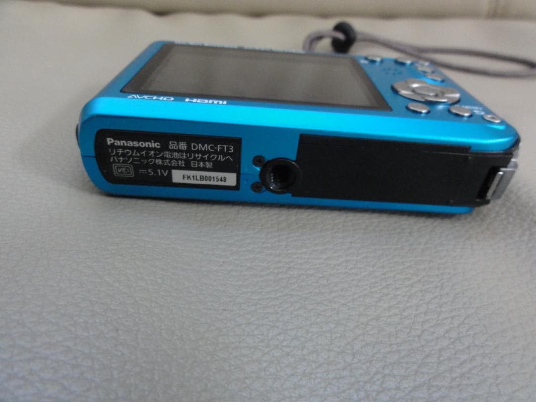 パナソニック(Panasonic) カメラ LUMIX DMC-FT3]