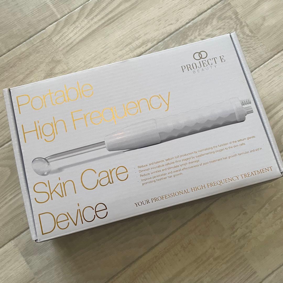 シワ改善に！エドガーケーシー療法/バイオレットレイ高周波ワンドアルゴンガス