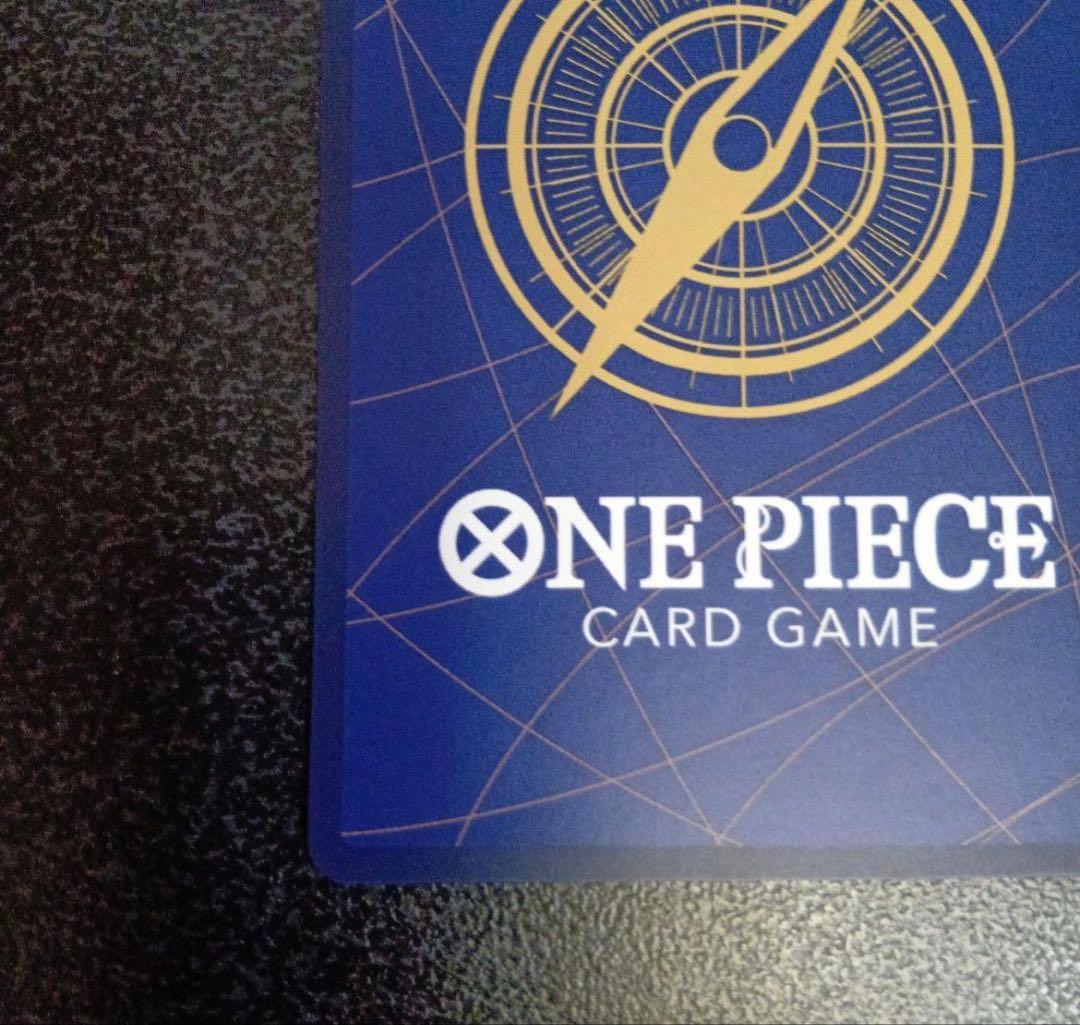 クロスギルド R OP09-057　パラレル　THEBEST2　ザベスト2　SP