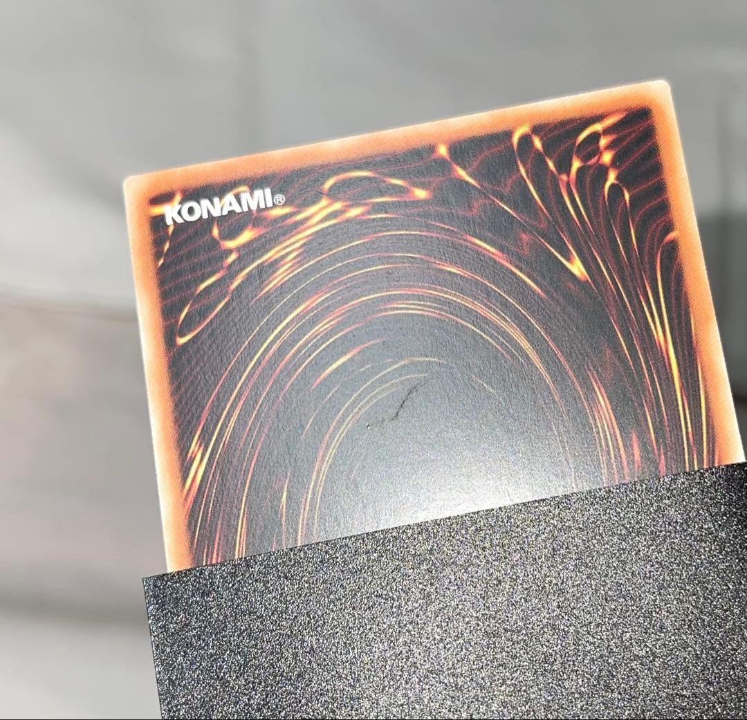 遊戯王　灰流うらら　絵違い　アジア 2枚