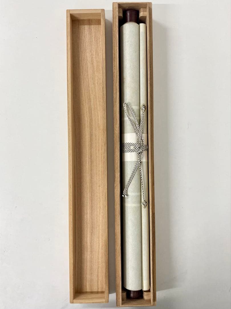 souyu 藤井誠堂筆【丹頂千年寿】自筆 横物 懐紙 前大徳寺 住職