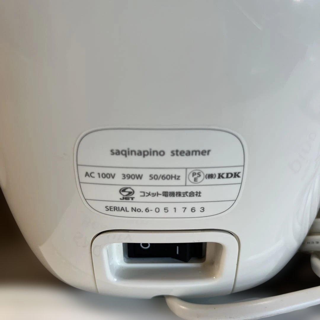 サキナピノsaqinapinoスチーマー クリーナー テスラー