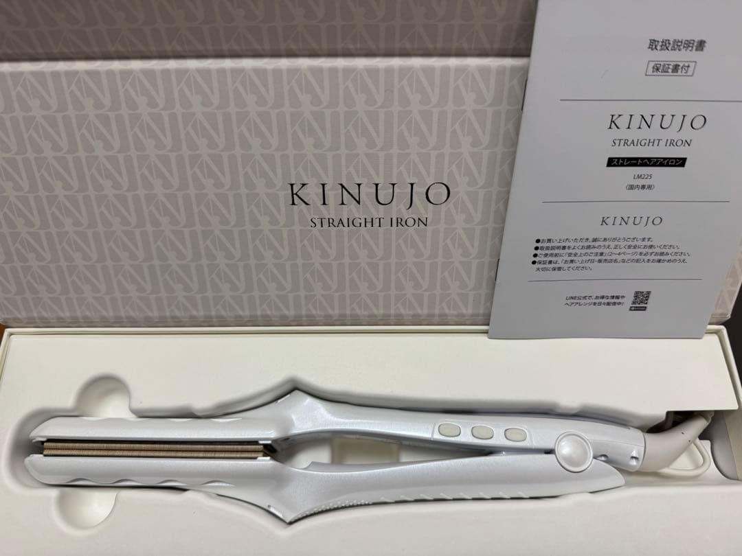 絹女 KINUJO ストレートヘアアイロン ホワイト　LM225