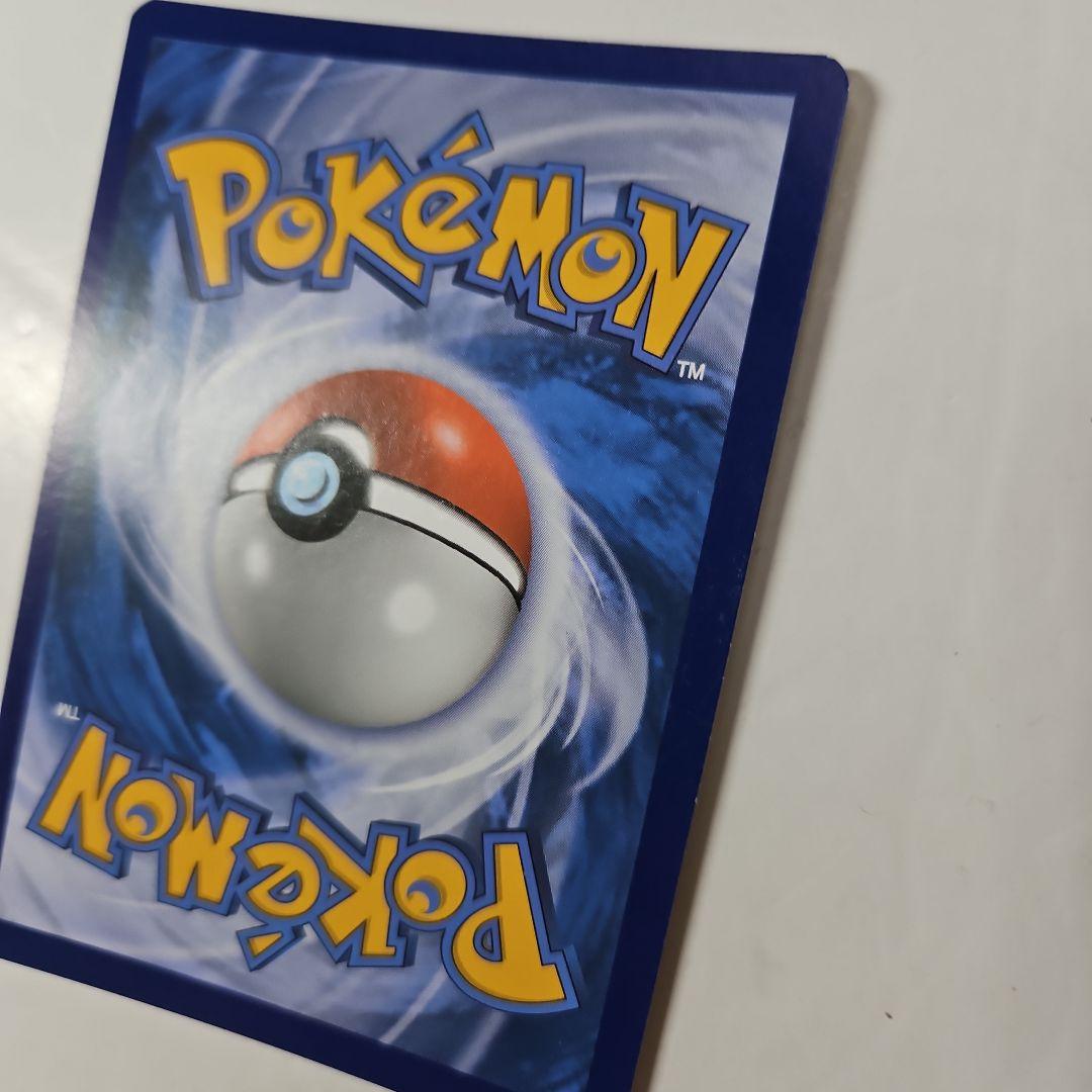 ピカチュウ　ミミッキュだよ　英語　プロモ　ポケモンカード