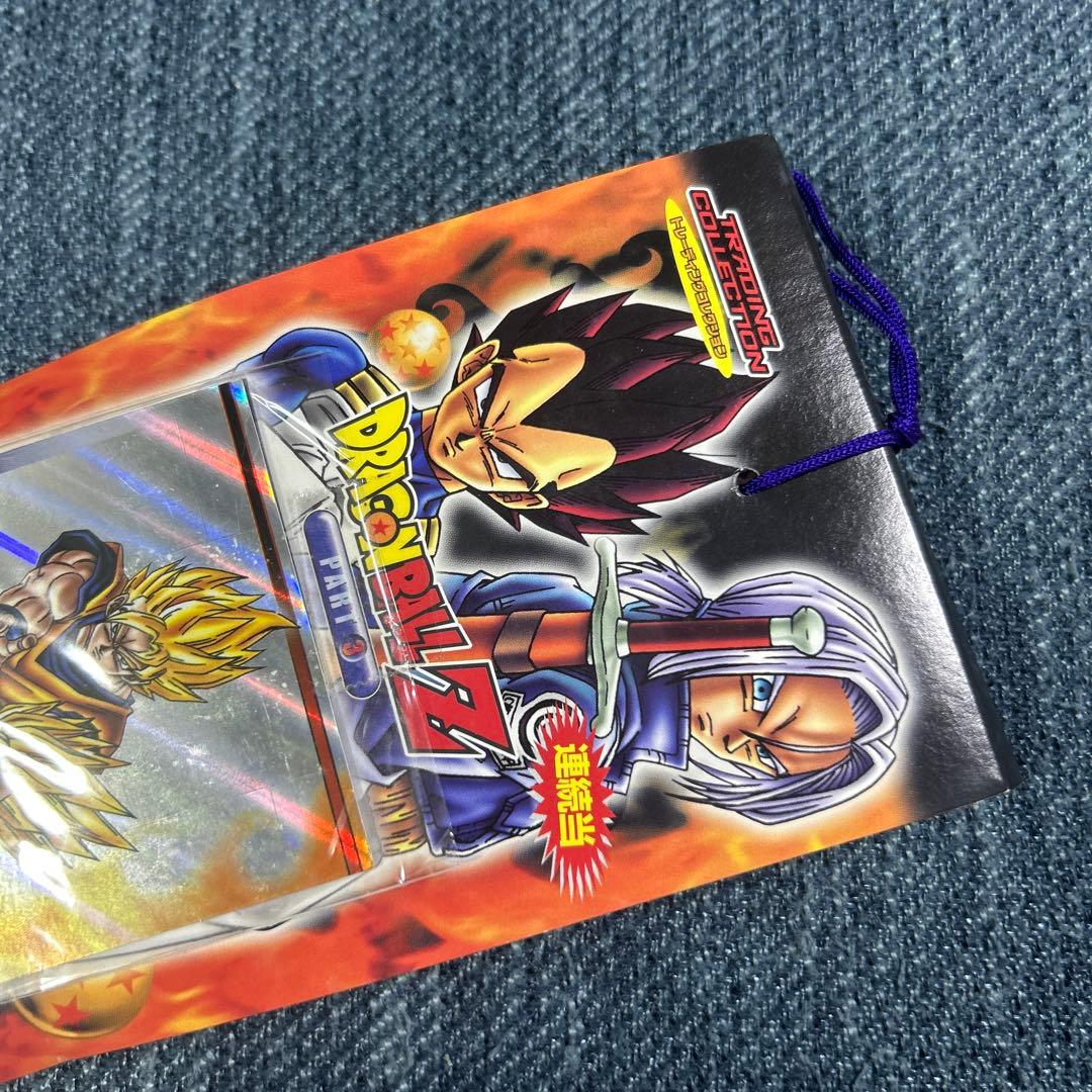 ドラゴンボールトレーディングコレクションppカード アマダ新品未開封完品