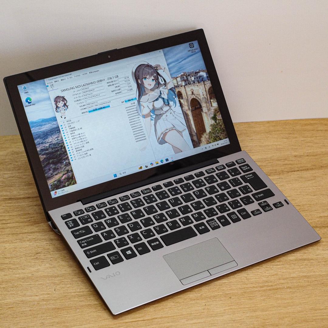 Sony VAIO Pro PA、LTE、タッチパネル、256GB SSD
