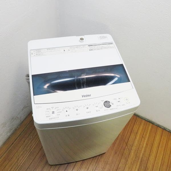ハイアール 一人暮らしに最適 5.5kg 洗濯機 2019年製 HS03