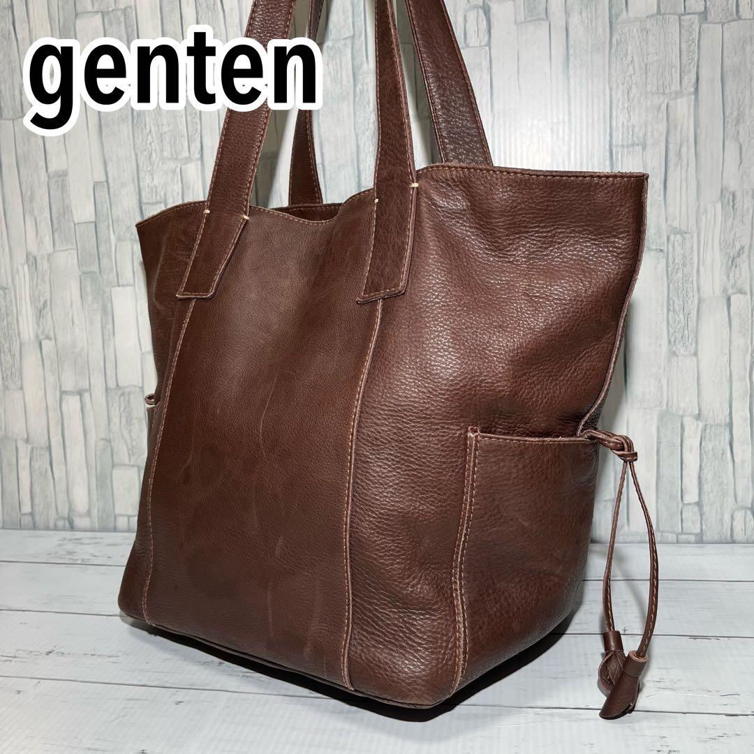 希少 genten トートバック A4 大容量 茶 肩掛け チャーム