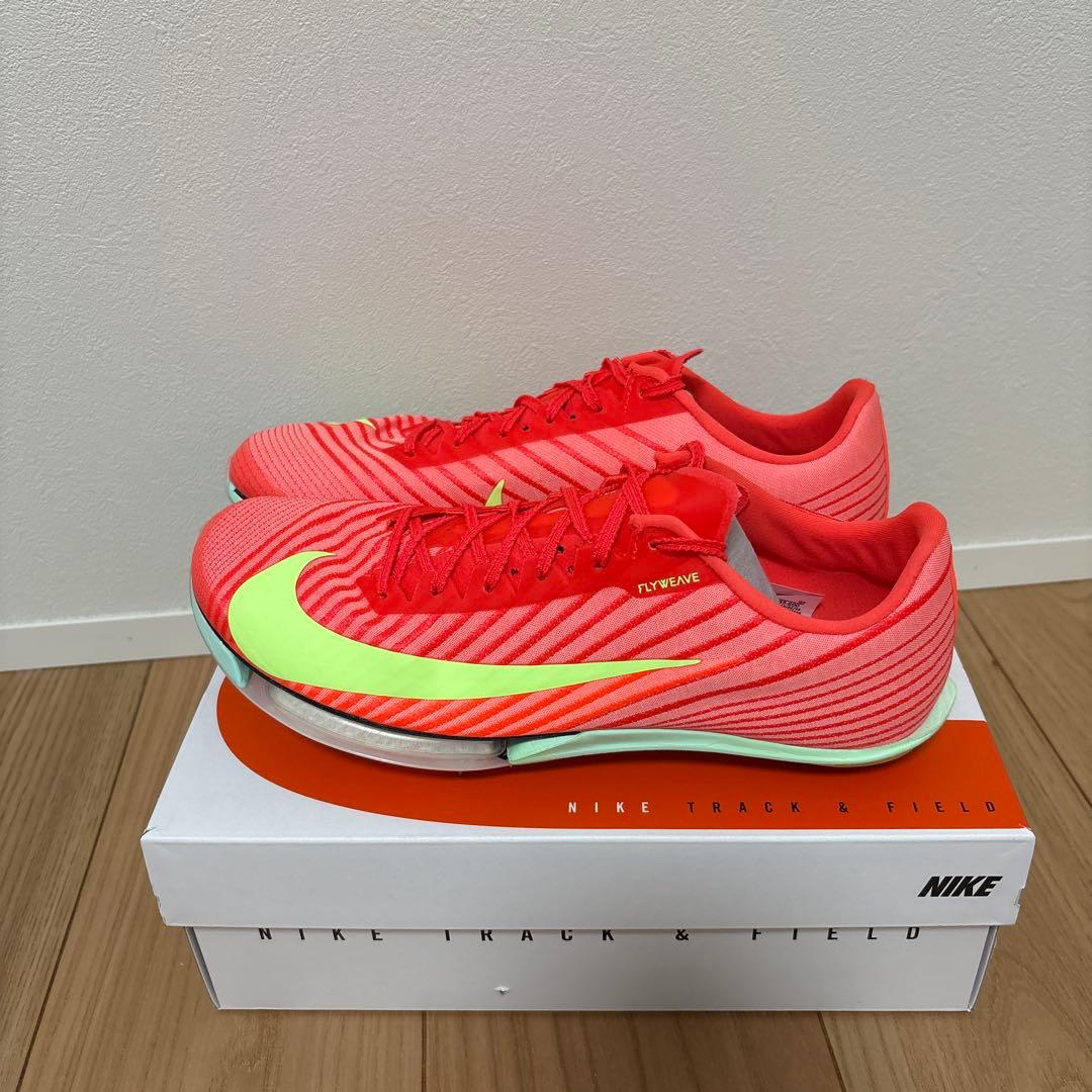 ナイキ　マックスフライ2 27.0