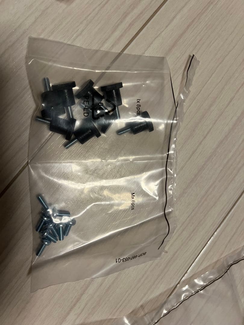 Amazonベーシック モニターアーム デュアル-ディスプレイタイプ