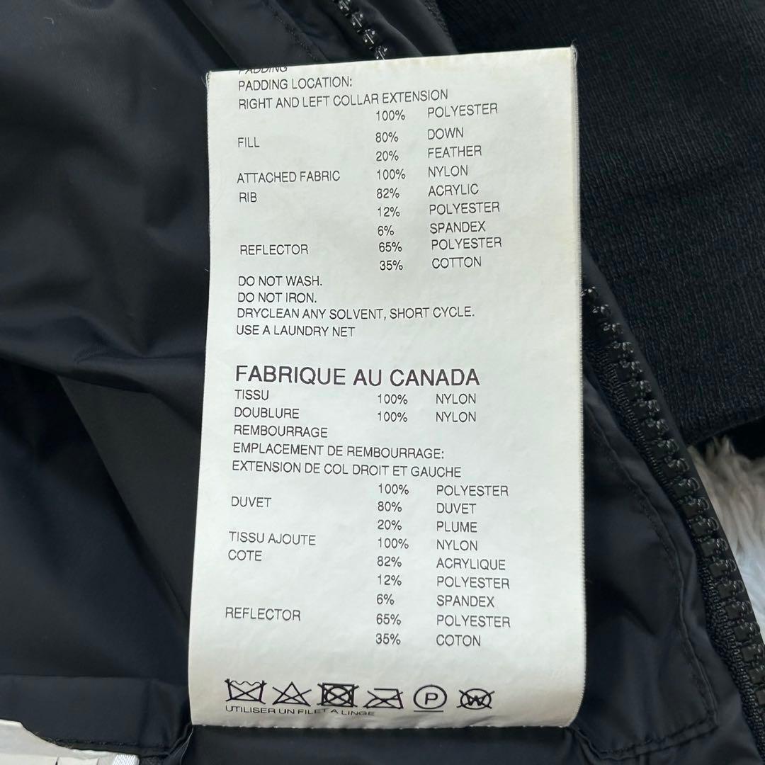 5658【人気レーベル】カナダグース×ジュンヤワタナベ☆ダウンジャケット ブラレ