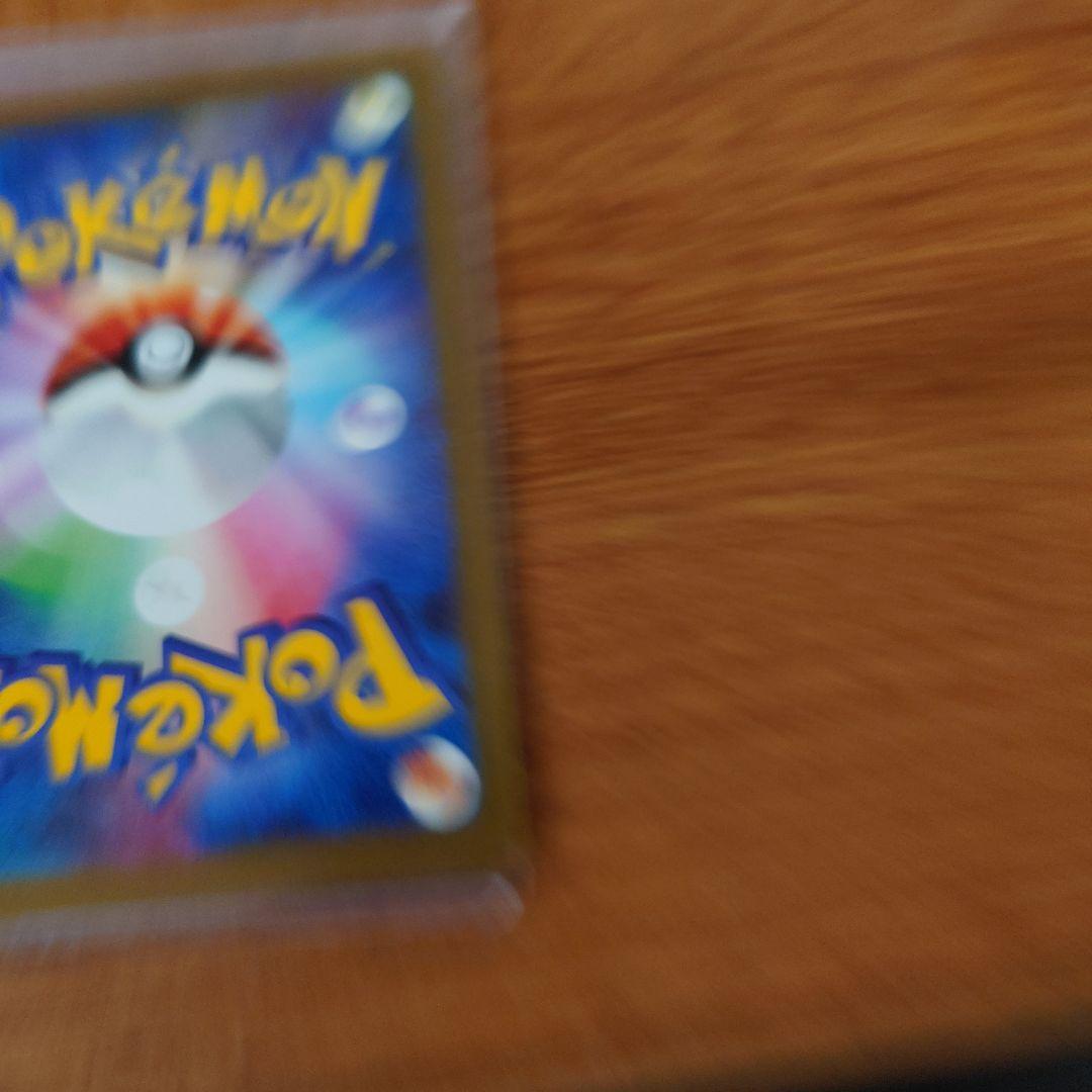 ニャース ex 124/068 ポケモンカード