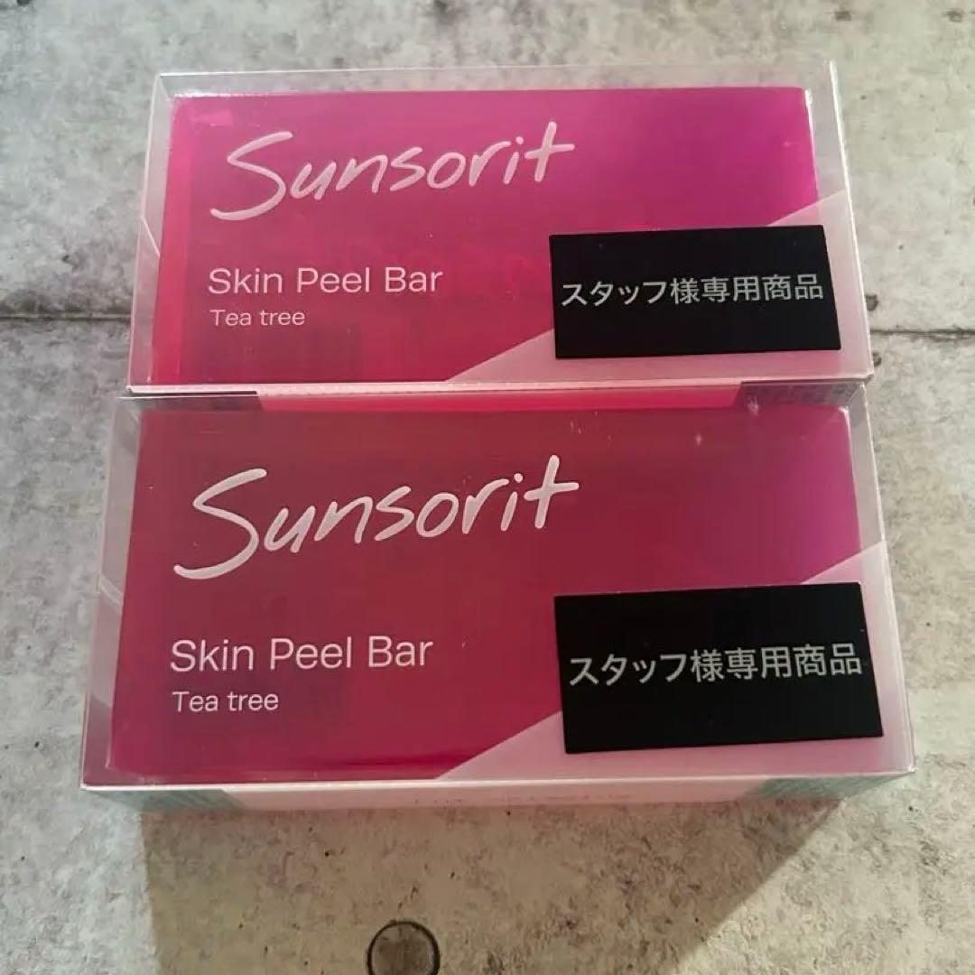 ぐーにゃ様 リクエスト 2点 まとめ商品