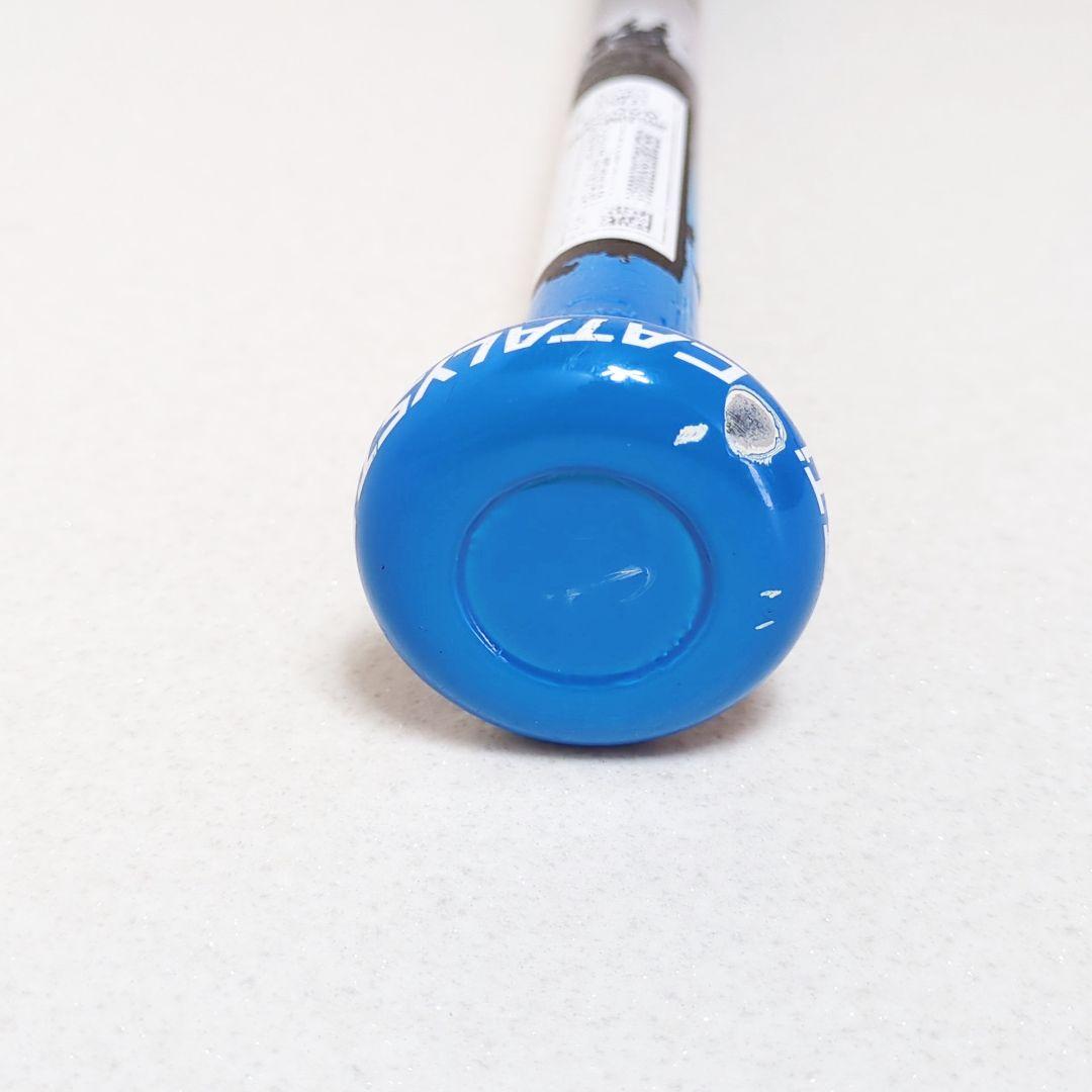 ルイスビルスラッガー カタリストII TI LOUISVILLE