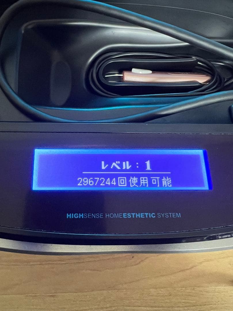 ケノン　脱毛器　ver8.4 ピンクゴールド