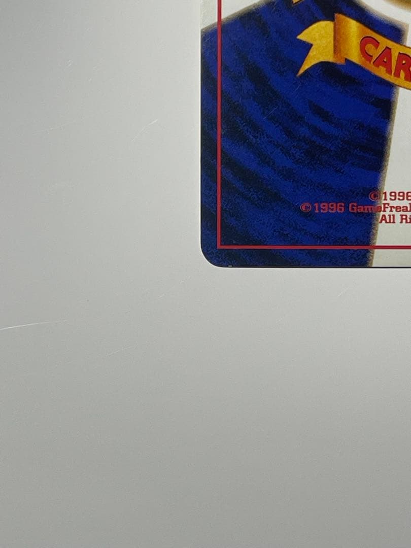 ミュウ　サザンアイランド　旧裏　ポケモンカード