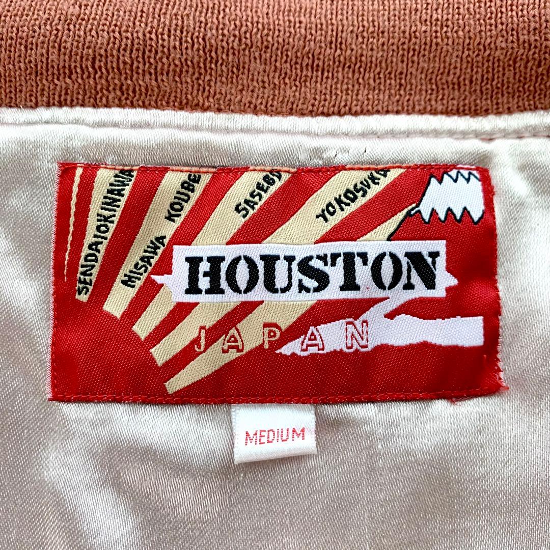 HOUSTON JAPAN ヒューストン スカジャン 刺繍 虎 鷹 龍 M