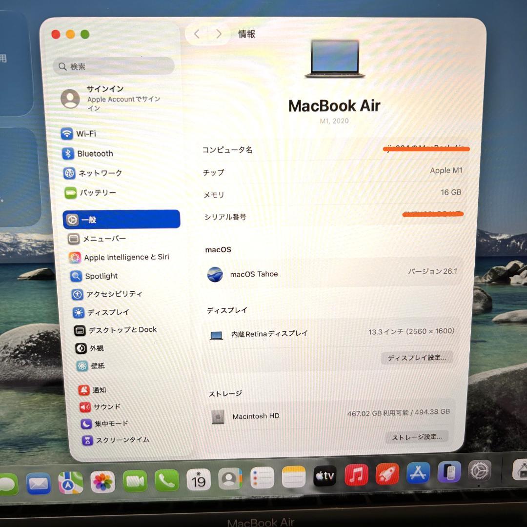 MacBook Air M1 2020｜16GB/512GB｜94%｜JIS✨