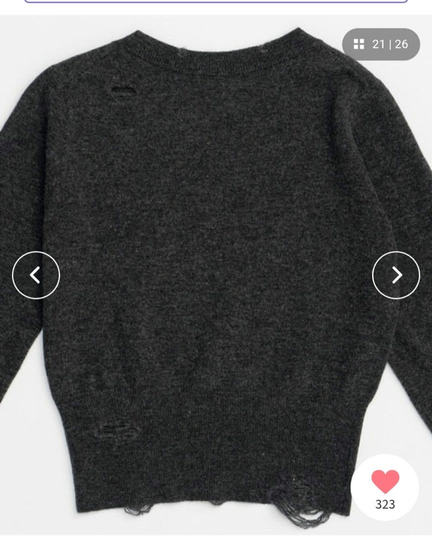 PRANK PROJECT チャコールグレー　ウール　カシミヤ　ダメージニット