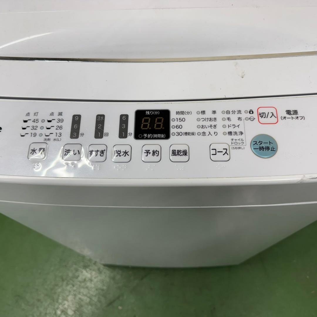 218 送料設置無料☆新生活　ハイセンス　冷蔵庫　洗濯機　セット