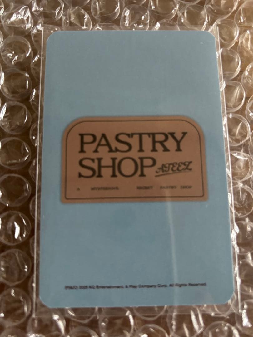 ATEEZ 2026 シーグリyes24特典 ソンファ