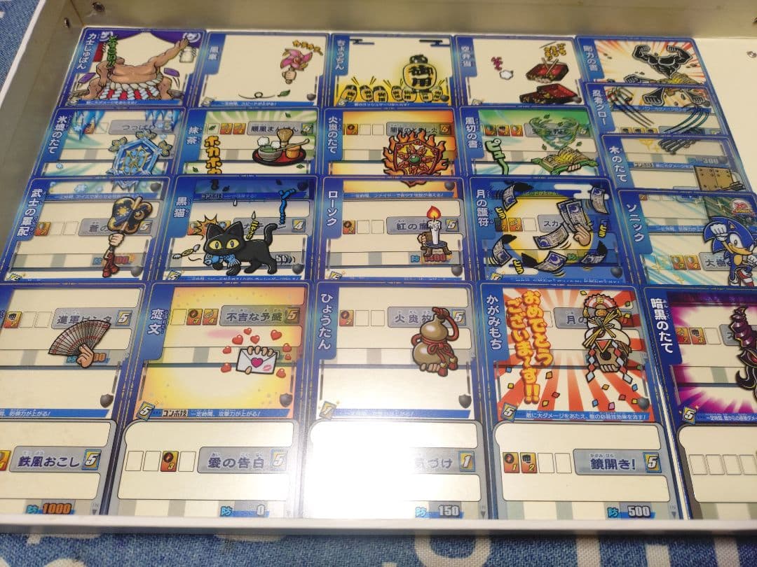 ゲッテンカ　カード192枚とシール6枚