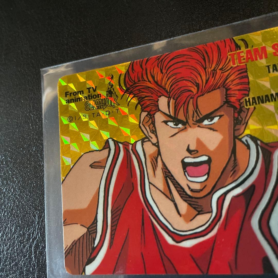 メ*ロ様 90s slam dunk スラムダンクカード　レアカード　アマダ