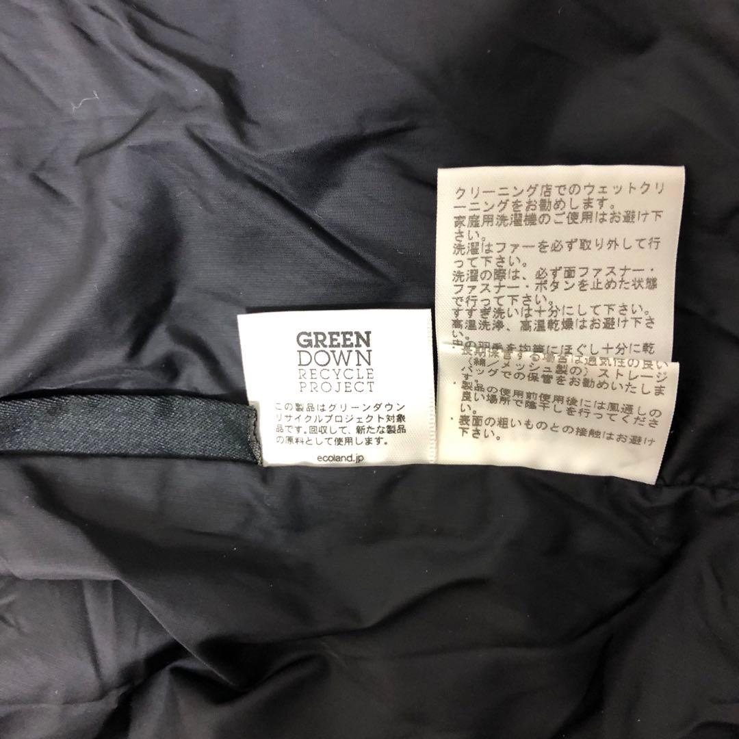 THE NORTH FACE ノースフェイス メトロダウンコート 黒 フード L