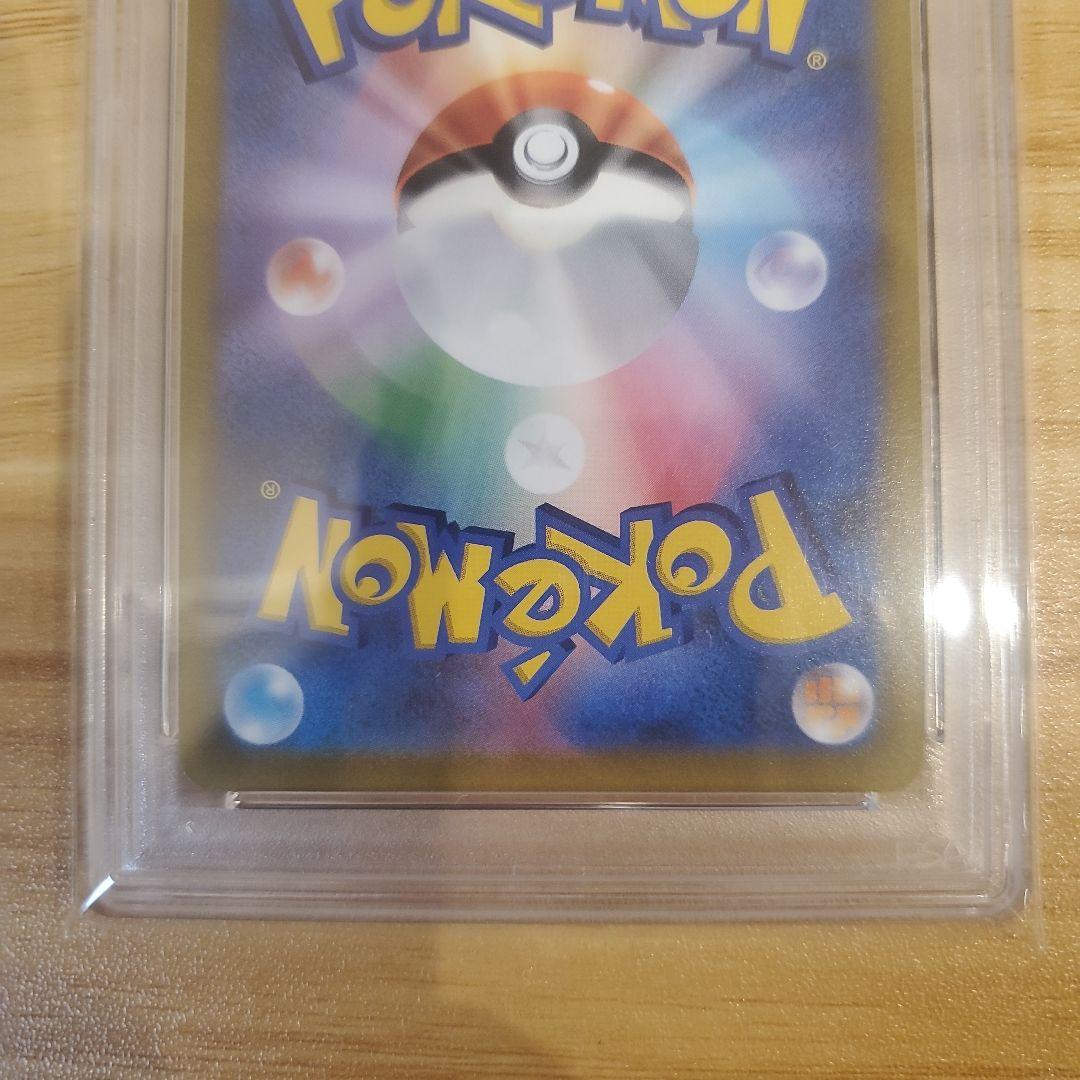 だ*ご様 ポケモンカード マリィのプライド SR PSA10 美品 スタートデッ