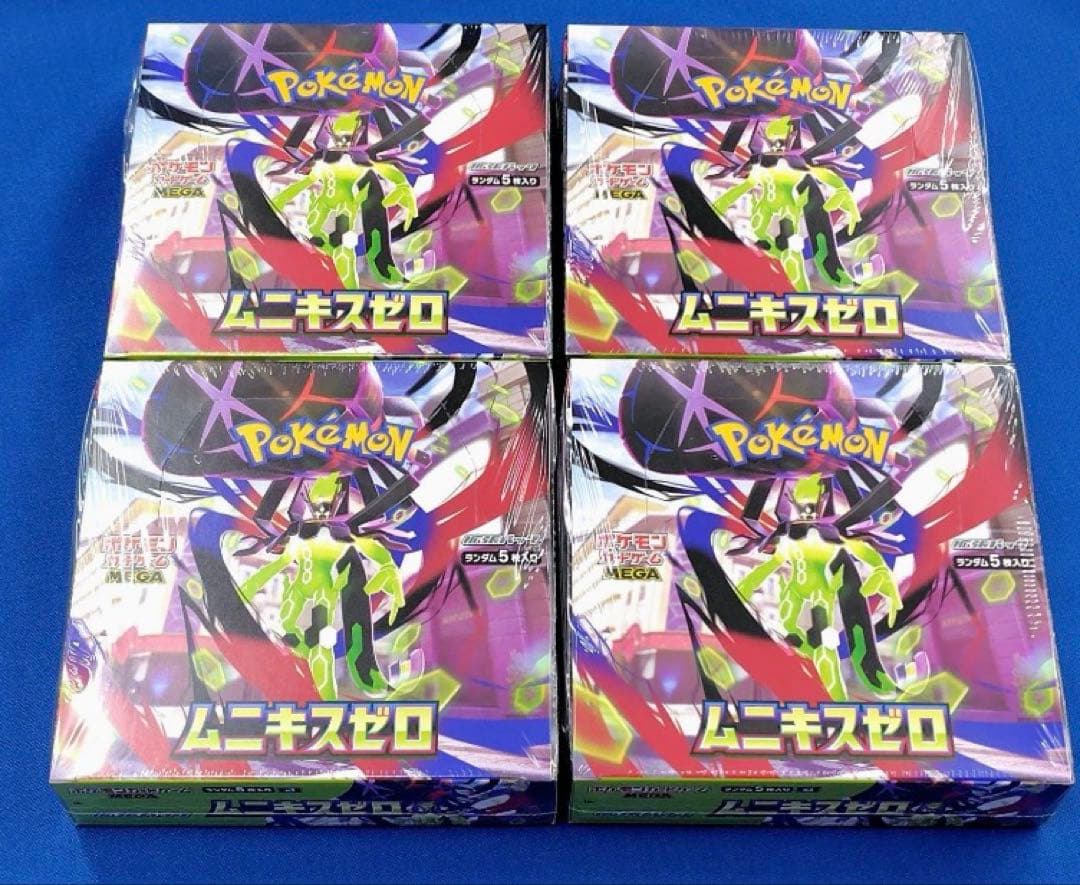 ポケモンカードゲーム ムニキスゼロ 4 Box
