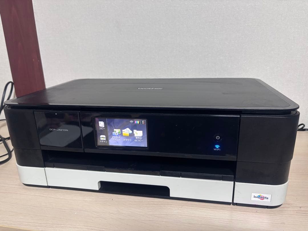 brother DCP-J4210N A3印刷対応