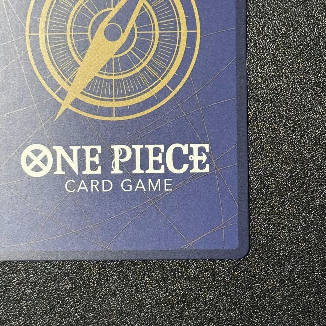 モンキー・D・ルフィ コミパラ 25thAnniversary ワンピースカード