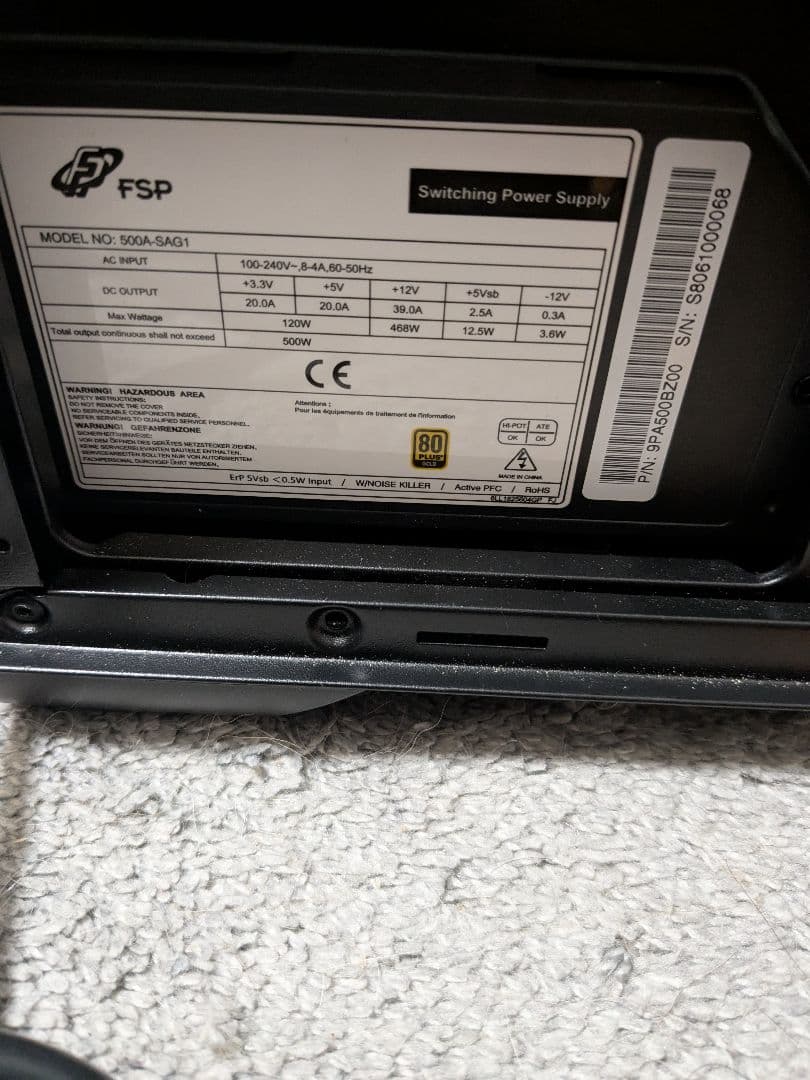 訳アリ動作品)Ryzen7 3700X RX570 SSD 1TB セット品