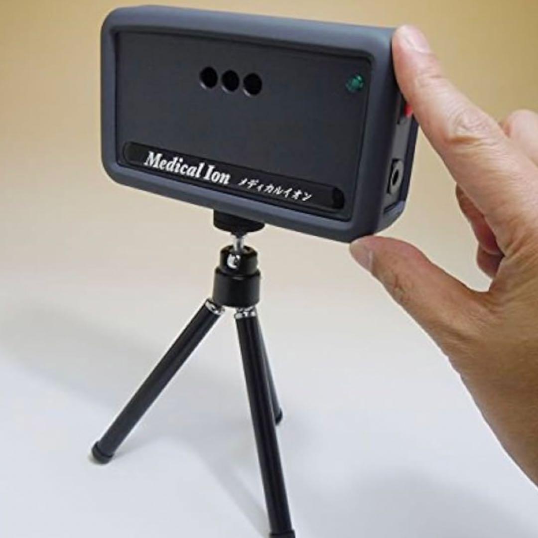 花粉症対策　マイナスイオン発生器 メディカルイオン ミニ　MI-1000-S