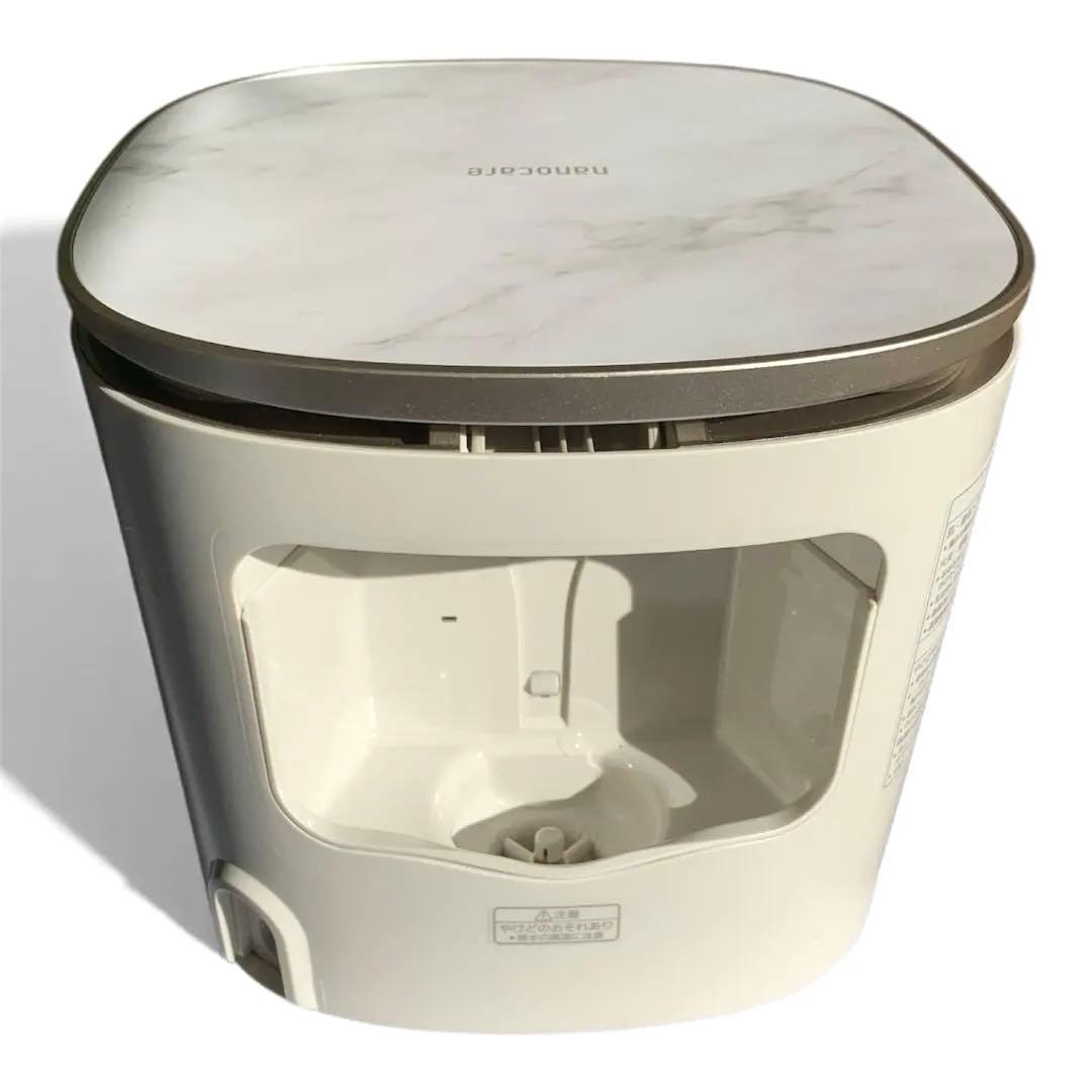 パナソニック スチーマー ナノケア 温冷・化粧水ミストタイプ EH-SA0B