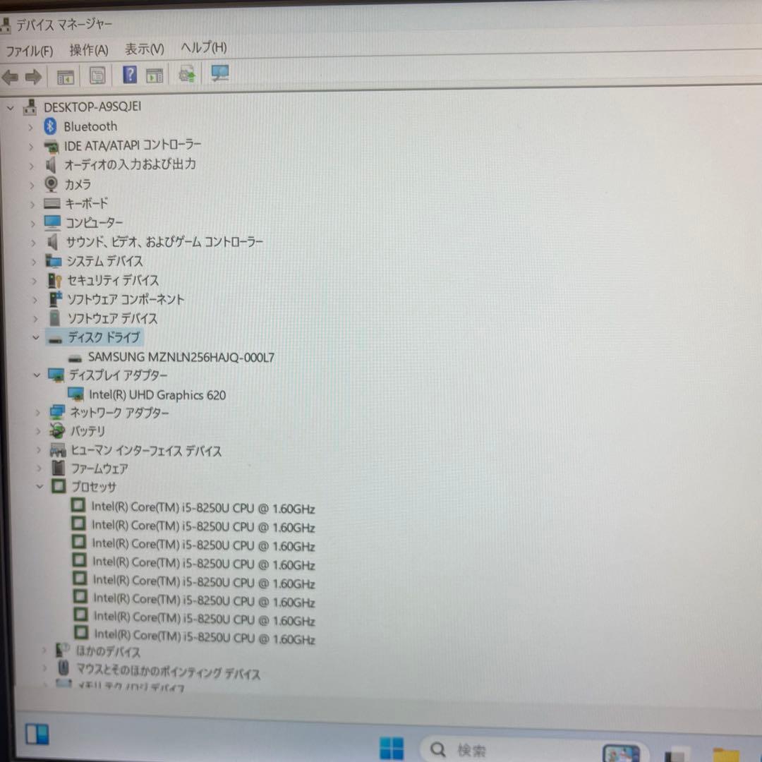 Windowsノート本体 #663 NEC VersaPro VG-4 i5-8250U 8GB 256G